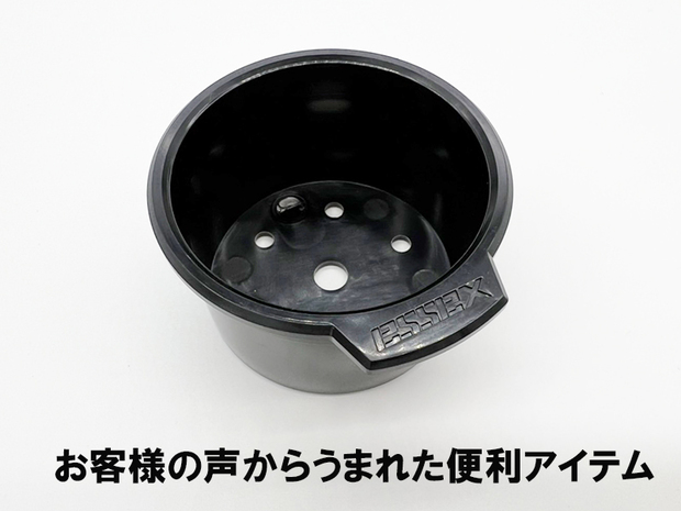 Essex カップホルダー 7193BmXqKSL._UF350,350_QL80_.jpg