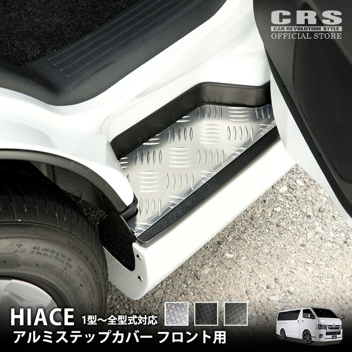 楽天市場】【マラソンポイント2倍+クーポン】□ESSEX ビレット