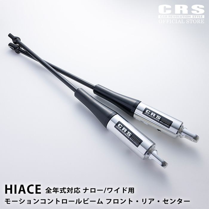 楽天市場】□サンコーワークス□1型〜8型対応□ボルトオンC