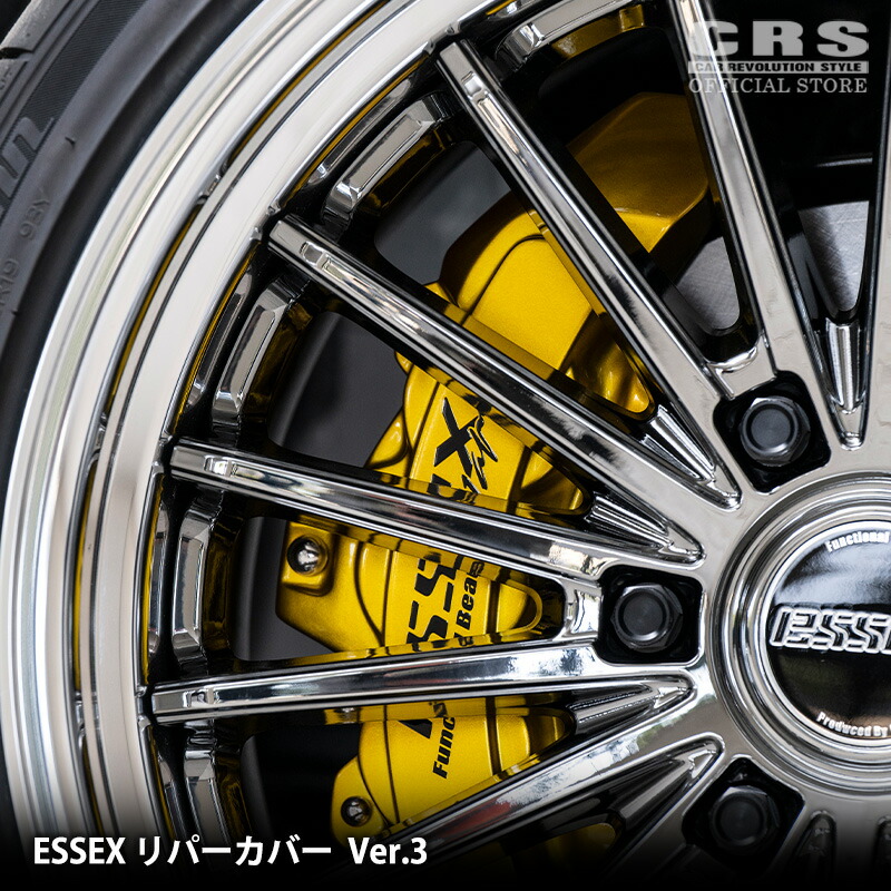 【全品ポイント5倍※要エントリー7/19-25】キャリパーカバーVer.3ハイエース 1型~9型対応カラー:レッド/ゴールド/キャンディイエロー|CRSオフィシャルショップ