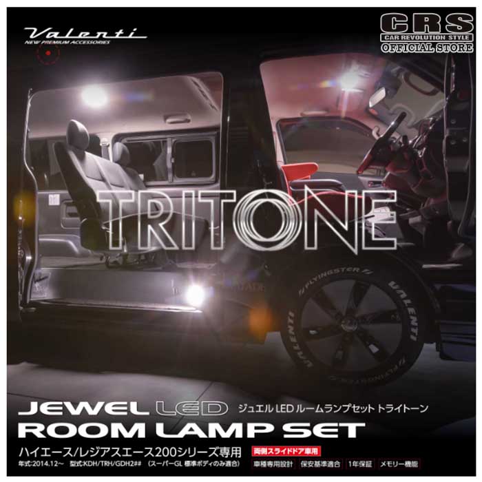 楽天市場】【最大2000円OFF 日別クーポン！ 2/19 20時～】ヴァレンティ