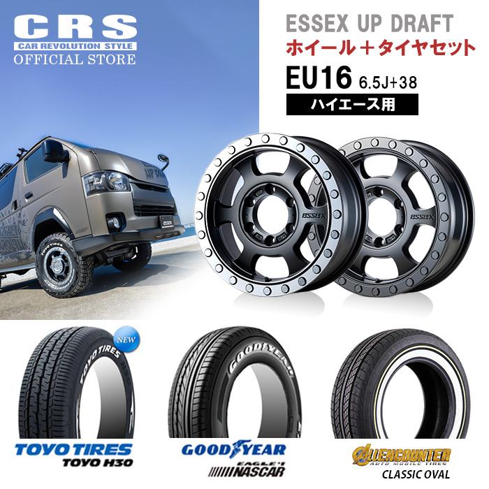 楽天市場】□ENCB-16インチ 6.5J+38スタッドレスSETTOYO Winter