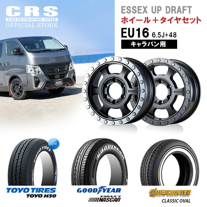 楽天市場】□ENCB-16インチ 6.5J+38スタッドレスSETTOYO Winter