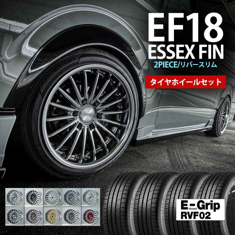 楽天市場】【ESSEX新作ホイールタイヤセット】□EF-18インチ