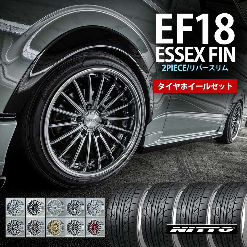 楽天市場】【ESSEX新作ホイールタイヤセット】□EF-18インチ