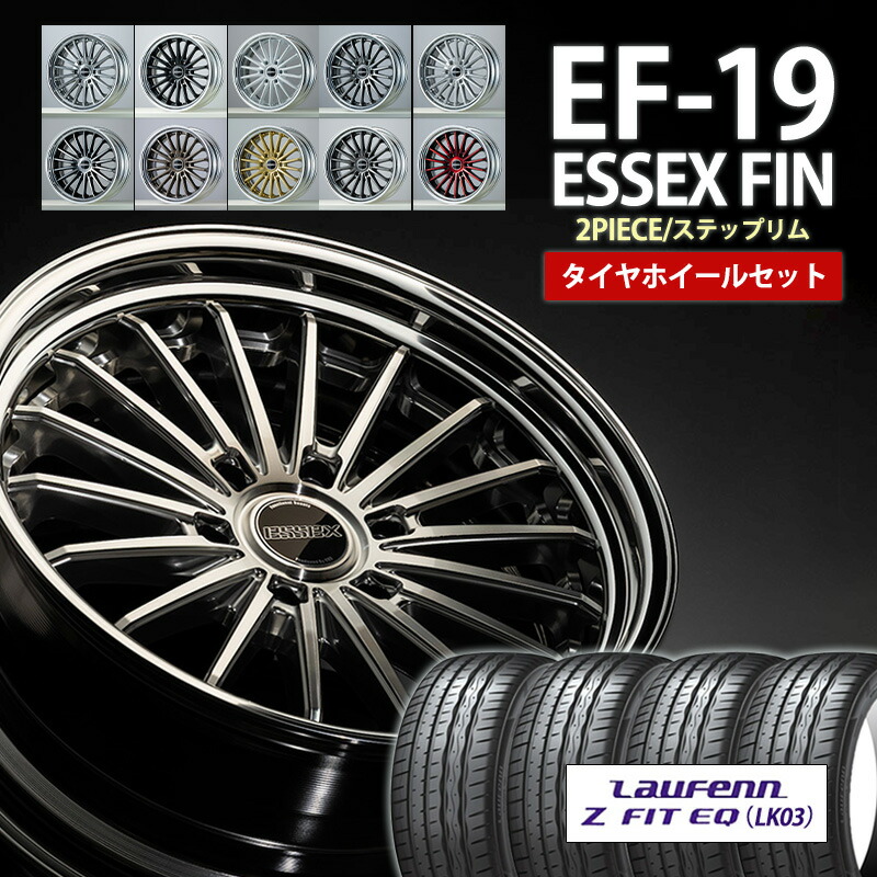 hirokaji46タイヤホイール③ Amazon | 【軽自動車】14インチ スタッドレスタイヤホイール4本