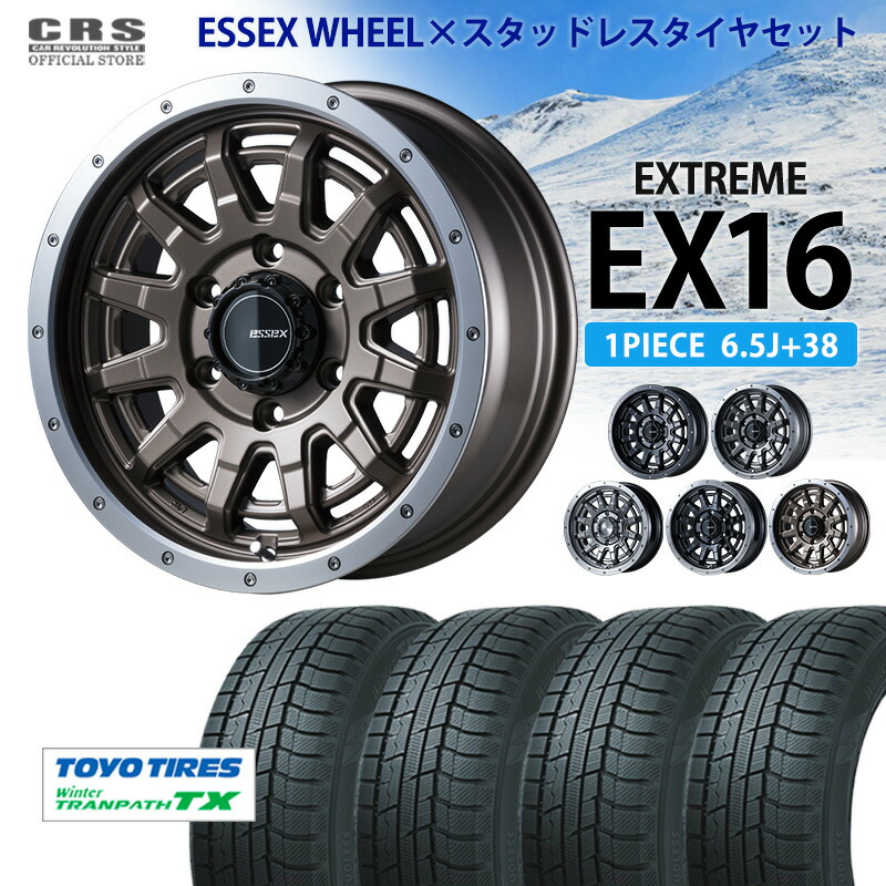 楽天市場】【ESSEXSホイールタイヤセット】□EX-16インチ 6.5J+