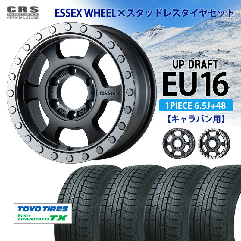 楽天市場】ESSEXタイヤホイール4本セット□EX−15インチ 6J＋33
