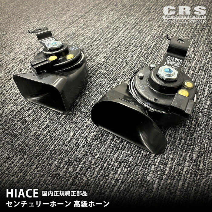 楽天市場】【マラソンポイント2倍+クーポン】□スライド