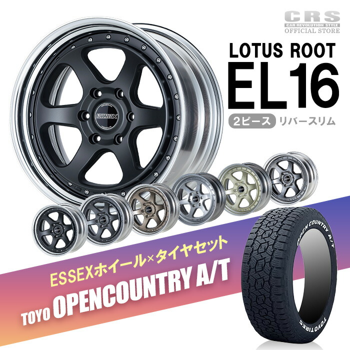 ESSEX18インチ YOKOHAMA タイヤ付きホイールセット imgrc0101363471.jpg