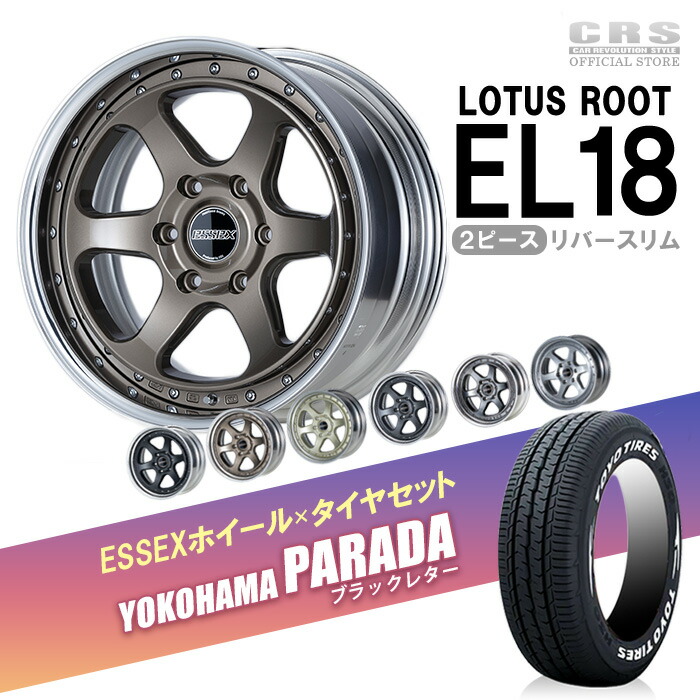 18インチ新品ホイール　10Jｘ2本、9Jｘ2本 ET30 18インチ新品ホイール 10Jx2本、9Jx2本 ET30 18インチ新品