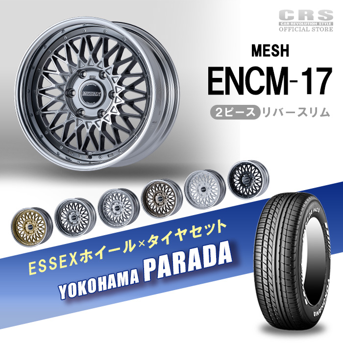 楽天市場】【タイヤホイールセット】□ENCM-18インチ（2PC）設定
