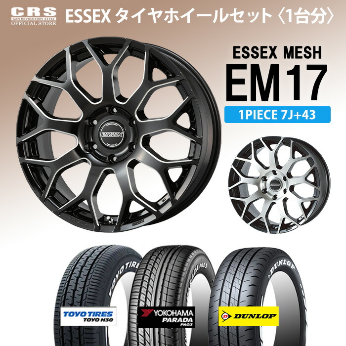 楽天市場】【タイヤホイールセット】□ENCB-17インチ（2PC）設定