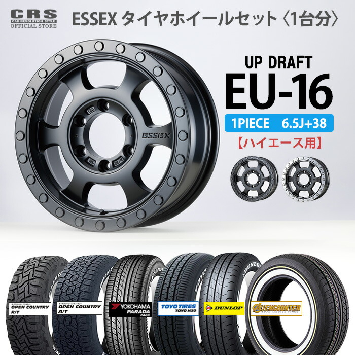 楽天市場】【ワンダフルデーポイント2倍×クーポン配布】【タイヤ