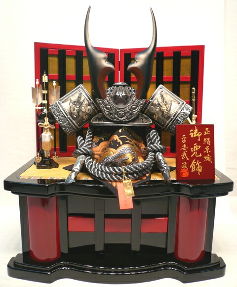 最先端 収納兜 着用兜 炎龍 二曲赤黒格子 兜飾り 鎧兜 五月人形 Smtb Kd 国内最安値 Ihmc21 Com