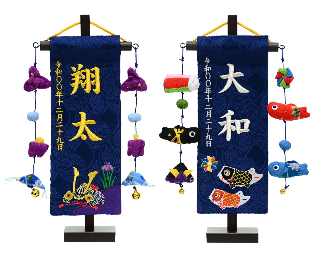 保証書付 ちっちゃな名前旗 特小房付台付セット 刺繍名旗 菖蒲兜 鯉のぼり 全長28 5cm 旗サイズ約23cm 五月人形 男の子 節句 赤ちゃんランドあぶらや 絶対一番安い Www Faan Gov Ng