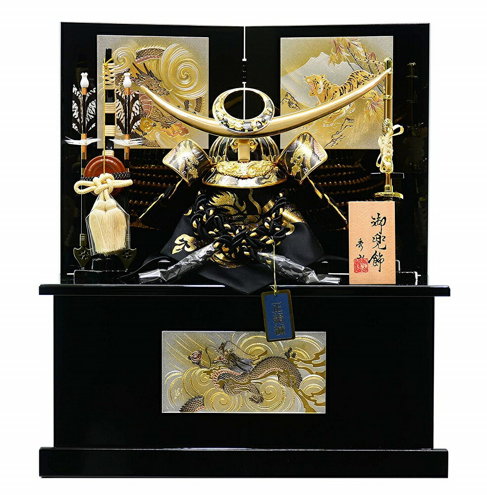 楽天市場】五月人形 寛蔵作 上杉謙信公 三分の一 兜飾り ゴールド 日輪