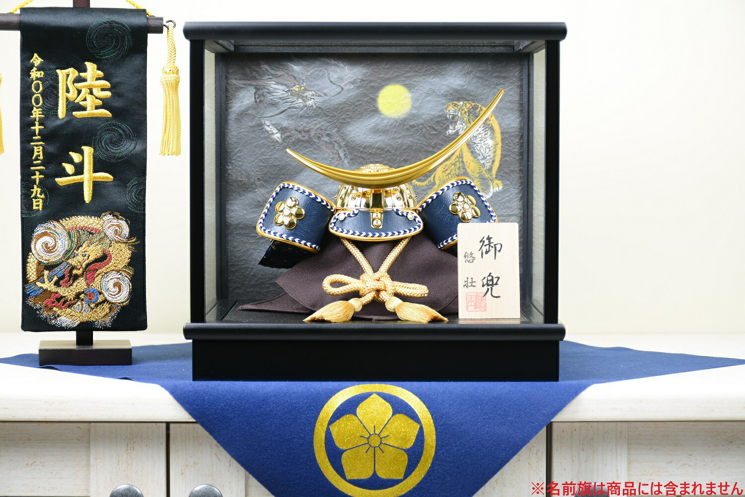 選べる2種 五月あやつり人形 悠壮 7号兜 伊達政宗/上杉謙信 容れもの飾りつけ 兜飾りつけ パウダーコンパクト 今めかしい 今めかしい