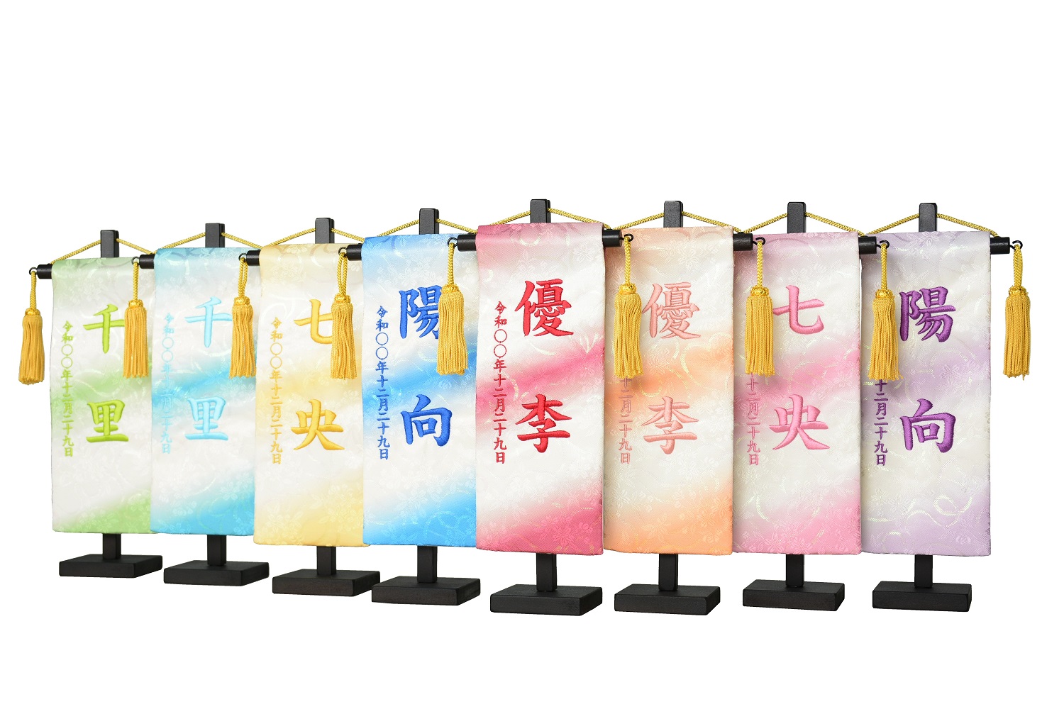 楽天市場 21年新作 名前旗 彩押絵金襴刺繍名幟 特小 市松 福うさぎ 白桜 桃小花 女の子 小さい コンパクト 全長28 5cm 旗サイズ約23cm ひな人形 雛人形 女の子 赤ちゃんランドあぶらや 楽天市場 21年新作 名前旗 彩押絵金襴刺繍名幟 特小 市松 福うさぎ 白桜 桃小花 女の子 小さい コンパクト 全長28 5cm 旗サイズ約23cm ひな人形 雛人形 女の子 赤ちゃんランドあぶらや