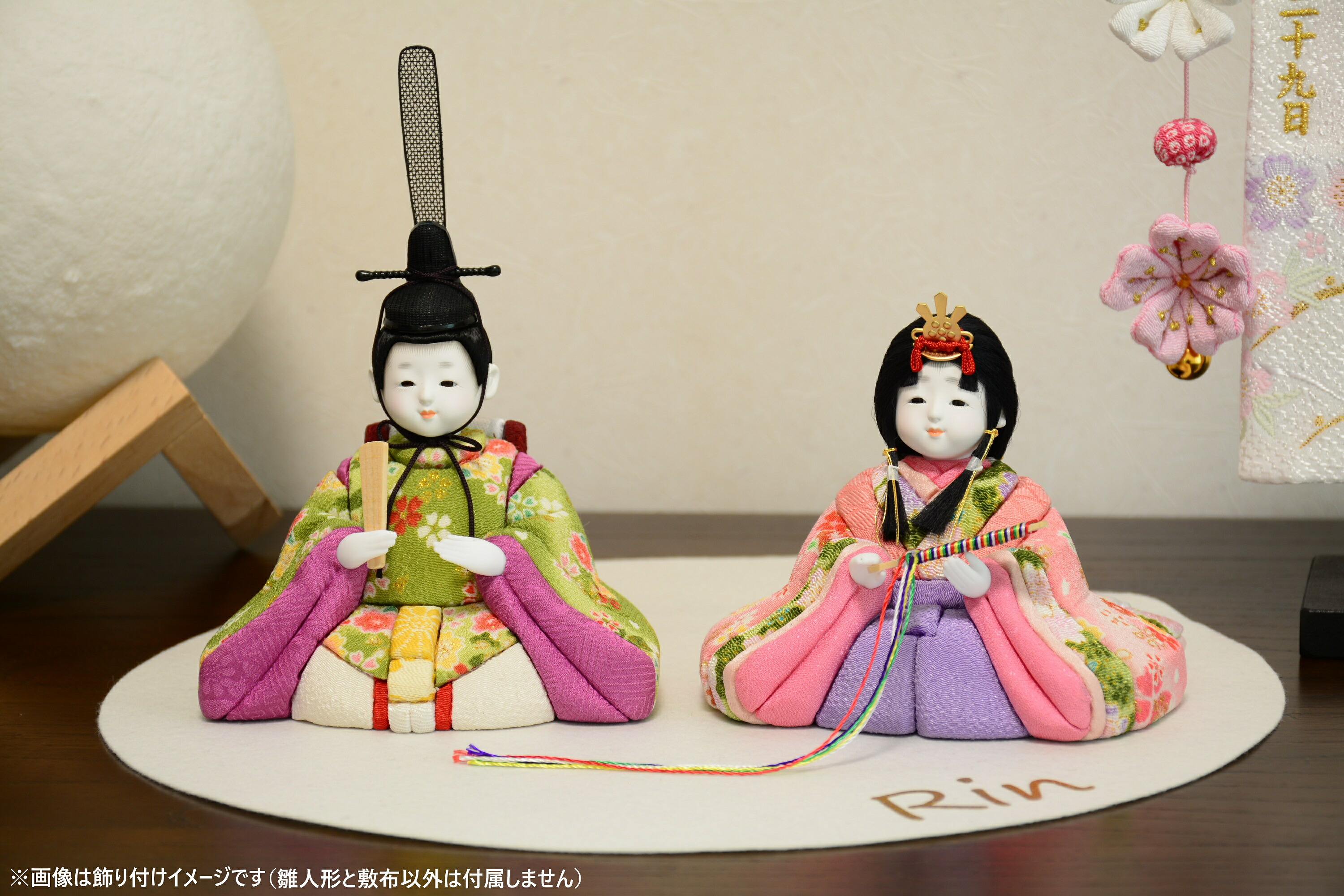 毎日がバーゲンセール 雛人形 コンパクト親王飾り 小さなお雛様 希 割毛 間口28cm 木目込人形 ひな人形 おしゃれ モダン 小さい ミニ Fucoa Cl