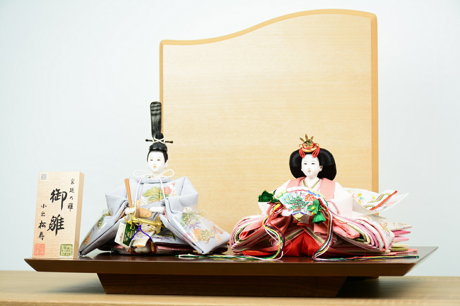 楽天市場】雛人形 小出松寿 限定製作品 正絹 京刺繍(上) 松竹梅文様 ...