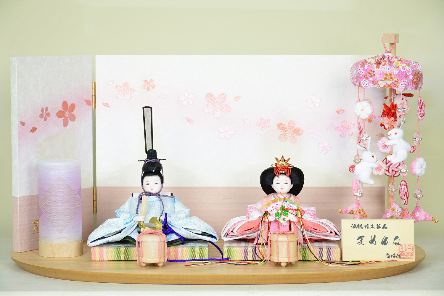 雛人形 美しい極小サイズ まめひな 艶やか金襴衣装着 金彩桜吊るし飾り親王平飾り H23-15 コンパクト ひな人形 おしゃれ モダン 小さい ミニ｜赤ちゃんランドあぶらや