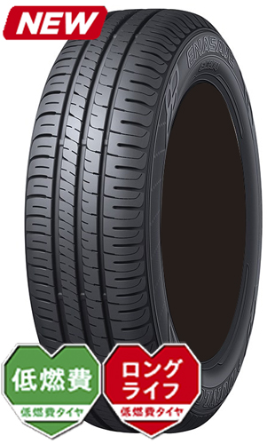 165/70R14 AUTOBACS Maxrun EVERROAD 2018年 165/70R14 AUTOBACS Maxrun EVERROAD 2018年 - メルカリ