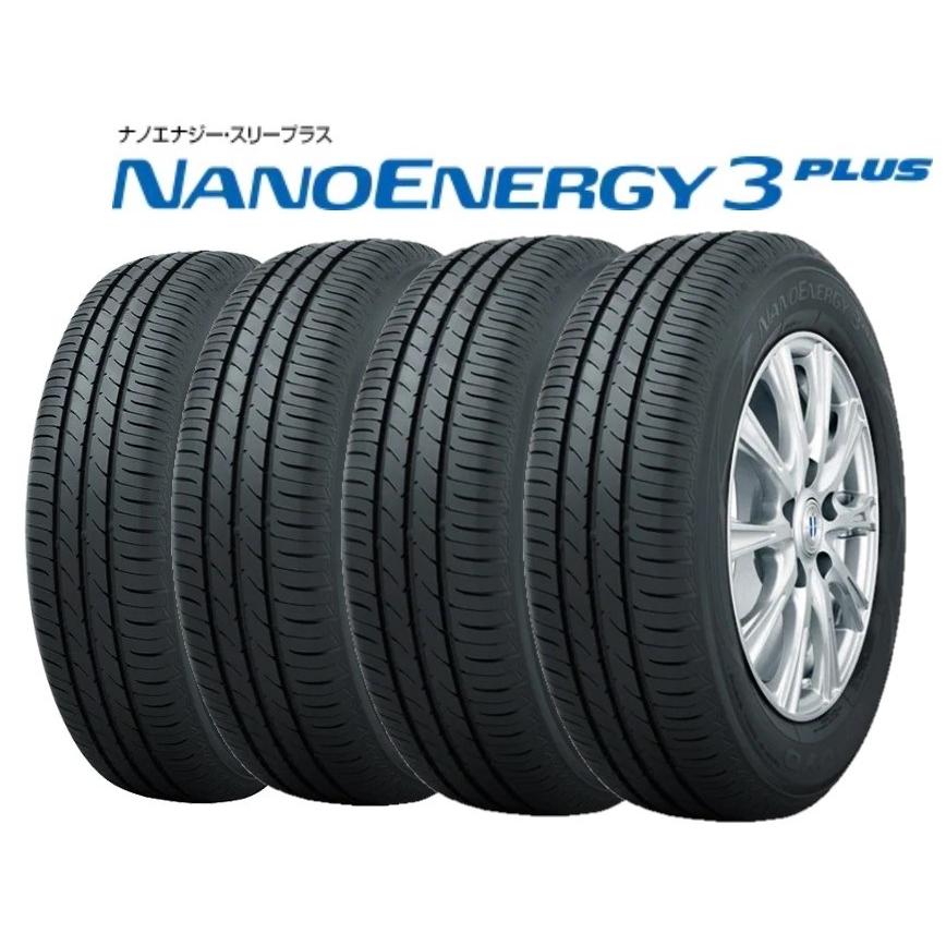 楽天市場】タイヤ交換対象 NANOENERGY 3 PLUS 185/55R16 83V ナノ