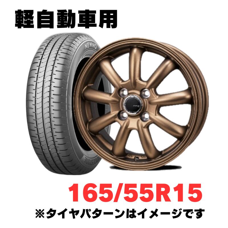 三菱 デリカD5 18インチ ホイール４本セット 225/55R18 中古 18インチ アルミ 三菱 ミツビシ デリカD5 純正 4本セット