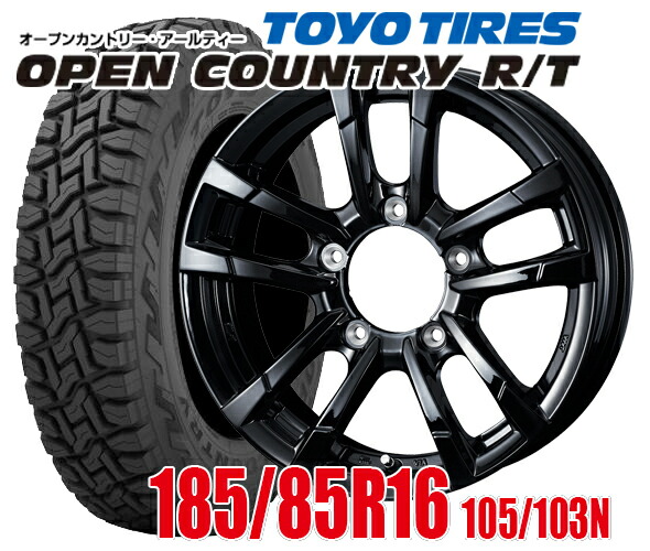 楽天市場】TOYOタイヤ OPEN COUNTRY R/T 185/85R16 & ジムニー（JA