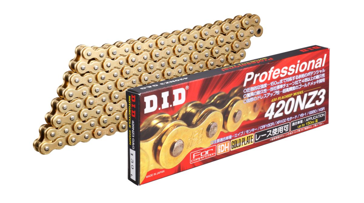 DID 420NZ3-140L RJ(クリップ) GOLD 4525516180351　大同工業株式会社 D.I.D バイクチェーン