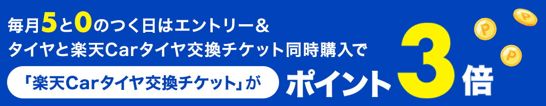 楽天市場】1台分 RS-R ダウンサス ロードスター NB6C H10/1〜H17/7