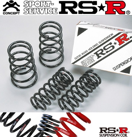 1台分 RS-R ダウンサス ダイハツ アトレー7 S231G H12/7～H16/ D621W