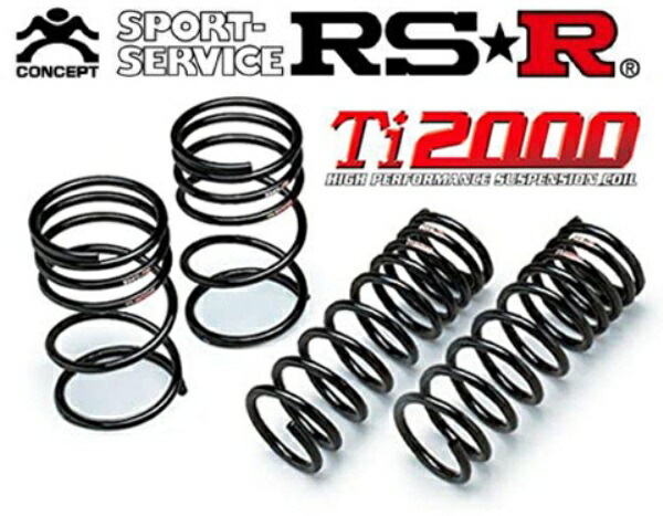 RS-R ダウンサス RS-R DOWN H401D NBOX RSR RS-Rダウンサス N BOX(エヌボックス) JF1/FF ノンターボ