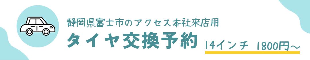 楽天市場】1台分 RS-R ダウンサス ロードスター NB6C H10/1〜H17/7