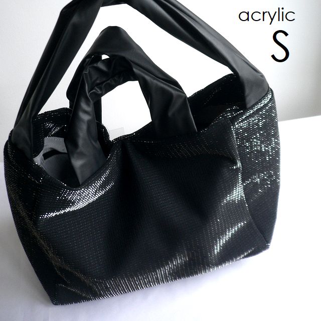 acrylic アクリリック バッグ S bag 2WAY ナイロン PVC ポリエステル ニット トート 1302 ブラック｜Ac-Lounge