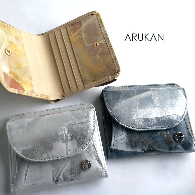 ARUKAN アルカン 財布 二つ折り財布 箔加工 レザー ボッシュ 1416-666 シルバー ゴールド グレー ブラック