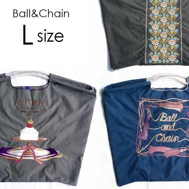 ⭐︎新品未使用⭐︎ball&chain エコバッグ　スヌーピー限定品Lサイズ 楽天市場】正規品 限定 BALL＆CHAIN ボールアンドチェーン