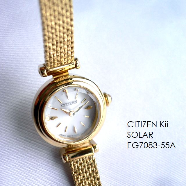 ノベルティプレゼント 【クーポン対象外】 CITIZEN シチズン Kii キー メッシュバンド ソーラー アンティークデザイン 腕時計 EG7083-55A ゴールド/イエローゴールド