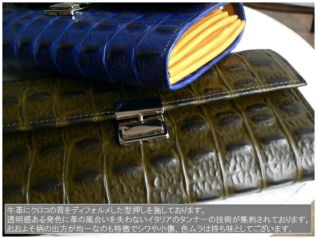 クーポン対象外 ノベルティ レザークリームプレゼント ISOLA アイソラ 