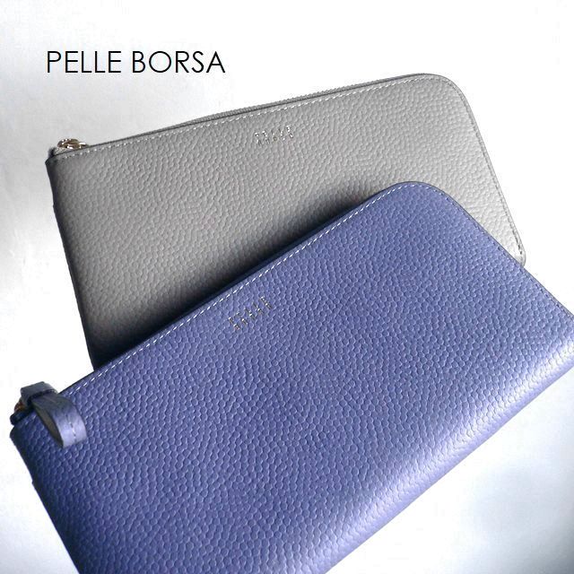 10％offクーポン PELLE BORSA ペレボルサ 長財布 キャビアシボ 型押しレザー L字ファスナー ウォレット 5443 Playful Goods トープ/グレー/パープル/グリーン