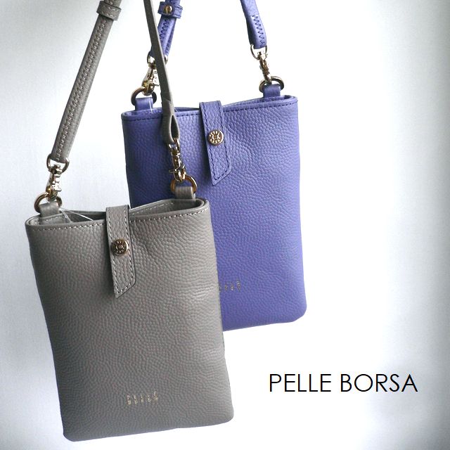 10％offクーポン券 PELLE BORSA ペレボルサ 御徒面子 ポシェット 衣嚢ショルダーバッグ Fine フィーネ 5445 トープ/薄墨色/黒いこと