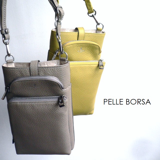 10％offクーポン PELLE BORSA ペレボルサ バッグ ポシェットマルチコンパクト ショルダーバッグ Comfy コンフィー 6701 ホワイト/アイボリー/ブルー/イエロー/トープ/ブラック