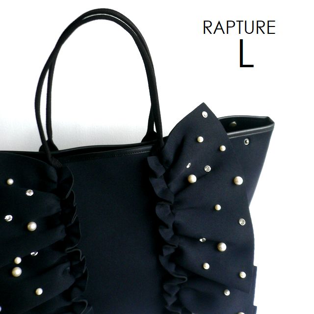 【Rapture ラプチャー】バッグ ダイバー素材 ネオプレン ネイプルズ ラッフル トートバッグ ボールパール- スタッズ トートバッグ Lサイズ tt288bcmixl ブラック グレー インディゴ ヘザーグレー｜Ac-Lounge