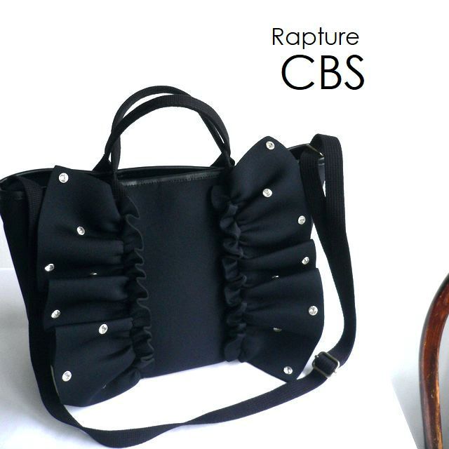 【Rapture ラプチャー】御徒面子 ダイバー原料品 ネオプレン ネイプルズ ラッフル 2wayトート 肩肉 結晶～版CBS大きさ TT288CRCBS 黒いこと 米国海軍 ベージュ