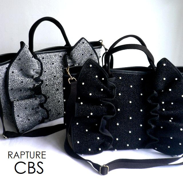 【Rapture ラプチャー】バッグ ダイバー素材 ネオプレン ネイプルズラッフルトート メタリック タイニーボール-CBSサイズ -TT288TBCBS TT288MTTBCBS ダークシルバー ブラック