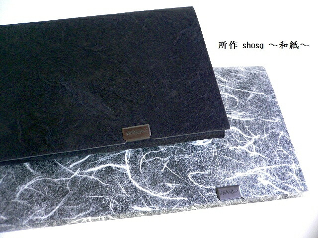 ノベルティ＆レザークリームプレゼント 振る舞い shosa 長金入れ ロングウォレット 和紙 sh101ws 白いこと/黒いこと/ヌメ/赤いこと