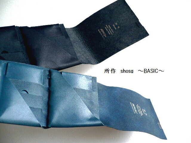レザークリームプレゼント 所作 shosa 折り財布 ショートウォレット2.0 Basic sh201ba ヌメ/ナチュラル/グリーン/ネイビー/ブラウン/ブラック