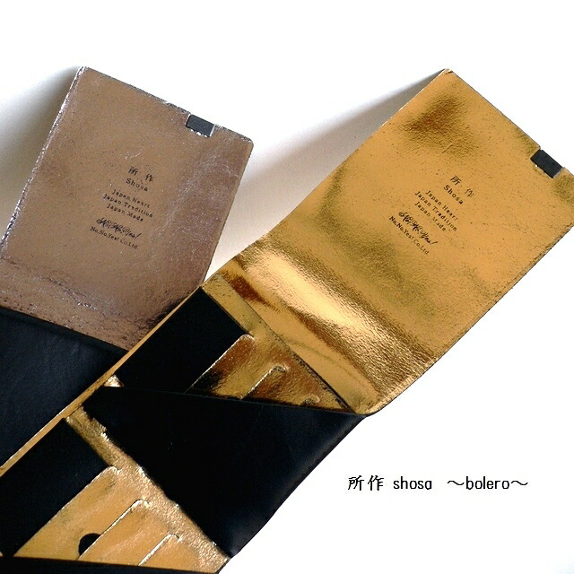 レザークリームプレゼント 所作 shosa 折り財布 ショートウォレット2.0 金銀 箔押し Bolero sh201bo ブラック/シルバー/ゴールド|Ac-Lounge