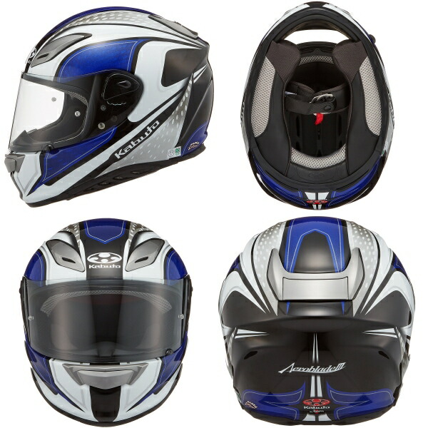 楽天市場 大特価 Ogk Kabuto Aeroblade 3 Maverick ホワイト ブルー エアロブレード3 マーヴェリック フルフェイスヘルメット あす楽対応 送料無料 ライダーズプラザアクト楽天市場店